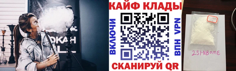 Виды наркотиков купить Карачев ГАШ Конопля Меф