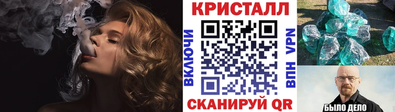 купить закладку  Карачев  АМФЕТАМИН 98% 