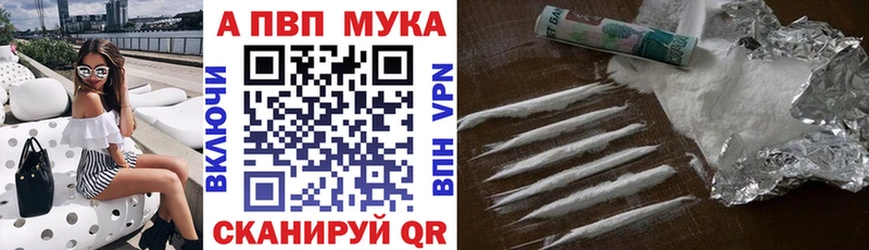 кракен маркетплейс  Карачев  Alpha-PVP СК 