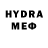 MDMA молли Serhiy Lisovets'