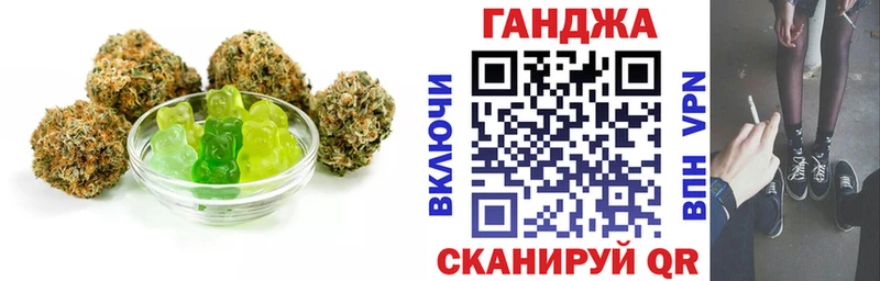 Canna-Cookies марихуана  как найти закладки  Карачев 