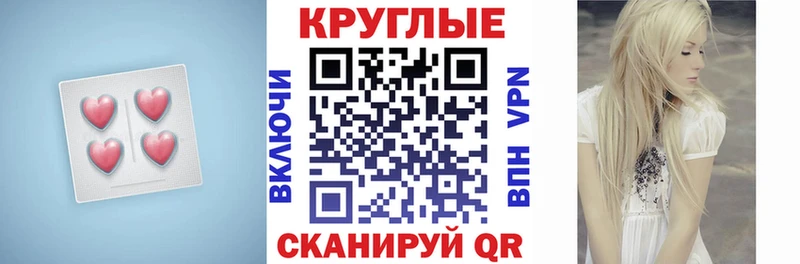 блэк спрут сайт  Карачев  ЭКСТАЗИ MDMA 