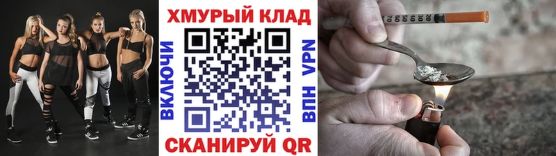 цена   Карачев  Героин афганец 