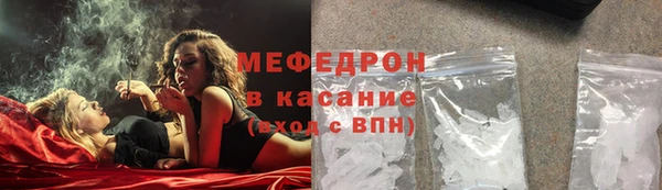 кокаин VHQ Абдулино