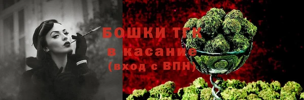 кокаин VHQ Абдулино