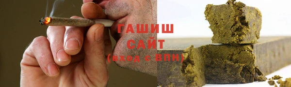 кокаин VHQ Абдулино