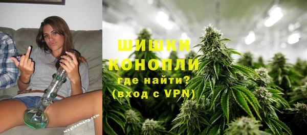 кокаин VHQ Абдулино