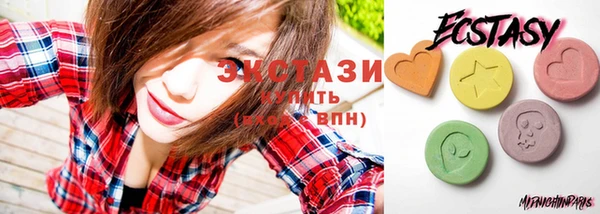 мефедрон Абаза