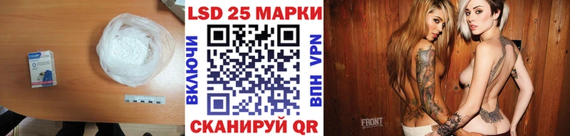 LSD-25 экстази кислота  МЕГА ССЫЛКА  Карачев 