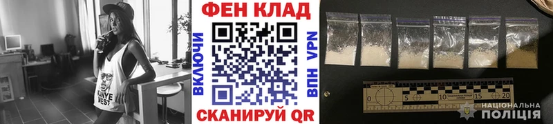 купить   Карачев  Первитин мет 